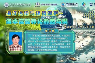 开云app下载手机版官网最新版截图4