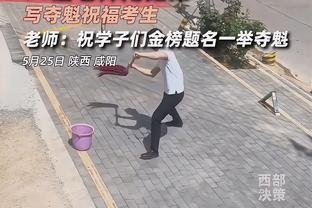 苏东：梅西事后没有道歉，我猜测有这三方面原因