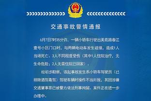 利物浦赛季两回合战曼联狂轰62脚射门，为英超20年对同一对手最多